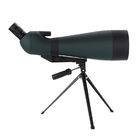 25-75x100 Birding Spotting Scope Zoom Telescope With Remote Control Tripod